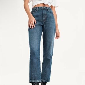 High Rise VINTAGE jeans